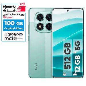 گوشی موبایل شیائومی مدل Redmi Note 14 Pro 5G دو سیم کارت ظرفیت 512 گیگابایت و رم 12 گیگابایت - به همراه بسته اینترنت 100 گیگابایتی یک ماهه همراه اول